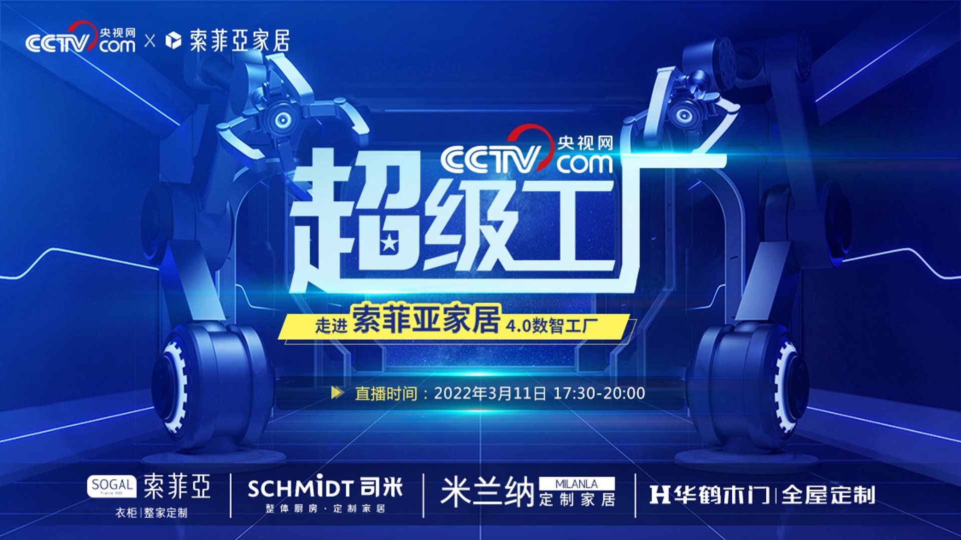 经销商订单管理:如何优化流程提升效率
